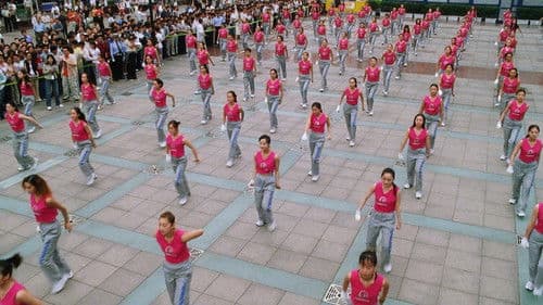 芭啦芭啦櫻之花 Bild 6