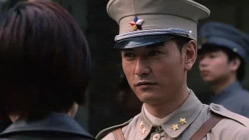 Vampire Super Bild 5