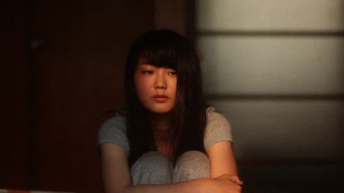 空（カラ）の味 Bild 1