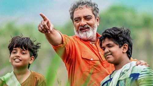 ചക്കരമാവിൻ കൊമ്പത്ത് Bild 1