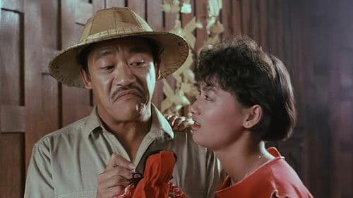 Tokyo Powerman Bild 4