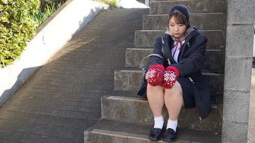 おやじの媚薬凝縮ザーメン膣奥大量注入！ ヤリ部屋軟禁キメセク輪● 中出しされればされるほど快感倍増エンドレスアクメ！ 二葉エマ Bild 5