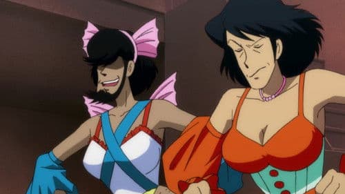 ルパン三世 お宝返却大作戦！！ Bild 3