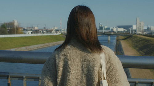 朝がくるとむなしくなる Bild 2