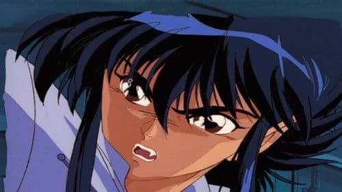 ドラゴンフィスト Bild 1