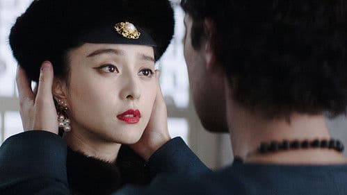 Le Portrait interdit Bild 8