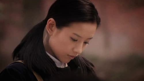 请你原谅我 Bild 2