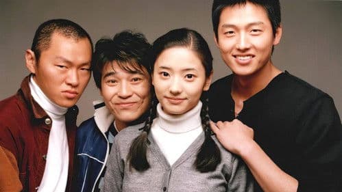 해적, 디스코왕 되다 Bild 1