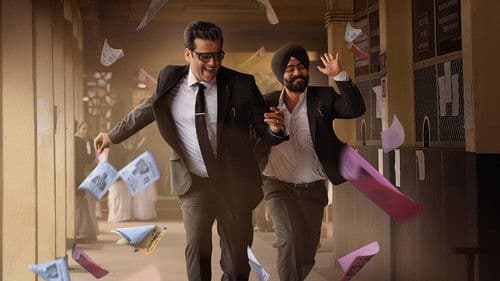 Maamla Legal Hai Bild 2