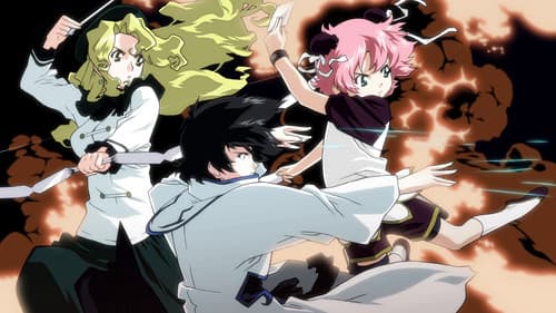 R.O.D -THE TV- Bild 5