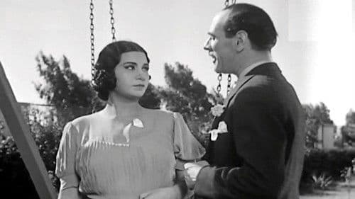 منيت شبابي Bild 2