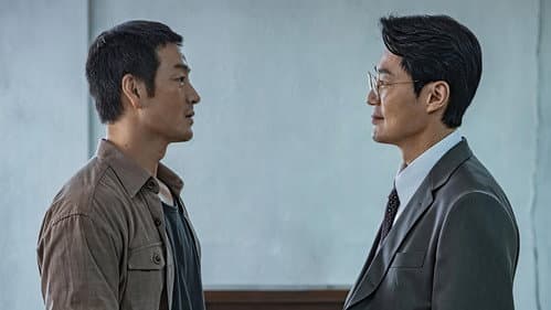 허수아비 Bild 2