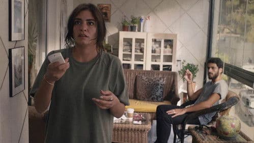 Qabla an Nashfaa Bild 2