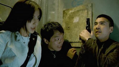 痞子英雄：全面開戰 Bild 2