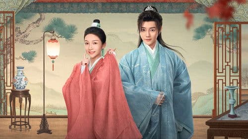 月拢雁西归 Bild 1