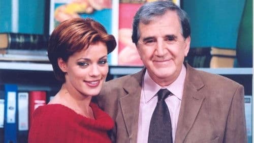 Το Μπέρδεμα Bild 1