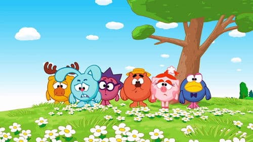 Смешарики Bild 2