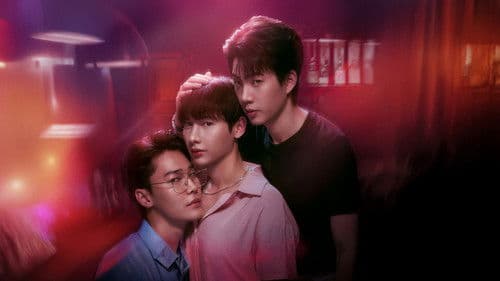 ภาวะรักคนหมดไฟ Bild 4