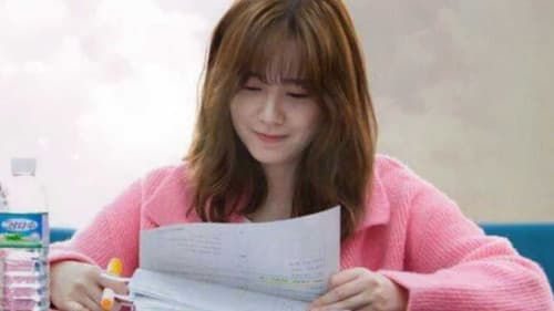 엔젤 아이즈 Bild 3