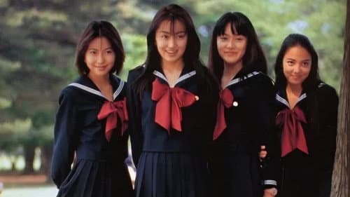 ときめきメモリアル Bild 2