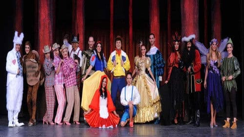 Τρώει story 30 χρόνια τώρα Bild 1