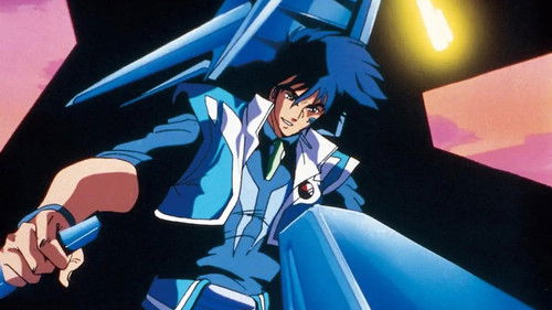 魔境外伝レ・ディウス Bild 1