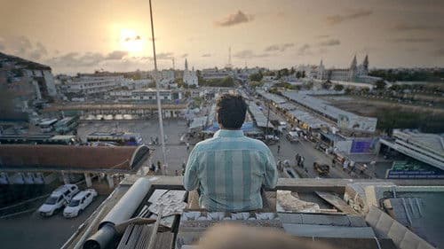 ആവേ മരിയ Bild 1