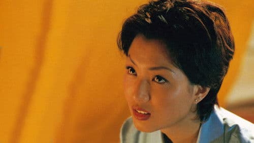 愛您愛到殺死您 Bild 1