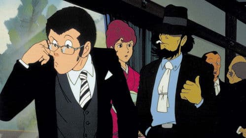 Lupin III The Fuma Conspiracy Bild 2