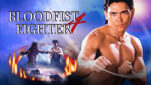 Bloodfist Fighter 4 Bild 4