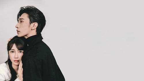 关于黎秘书的一切 Bild 1