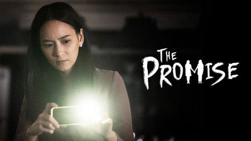 เพื่อน..ที่ระลึก Bild 4