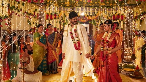 పుష్పక విమానం Bild 4