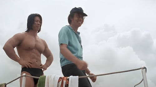 Todeskommando Queensway Bild 3