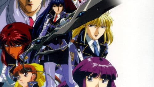 Silent Möbius Bild 3