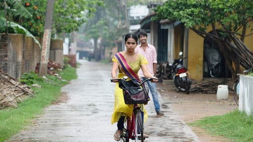 ఉయ్యాల జంపాల Bild 2