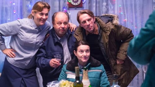 Leg los! - Zhgi! - Light Up! Bild 1