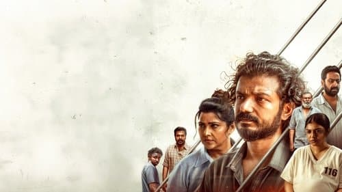 ആസാദി Bild 1