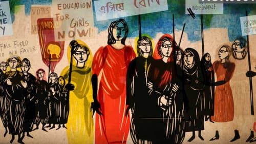 Sultanas Traum Bild 2