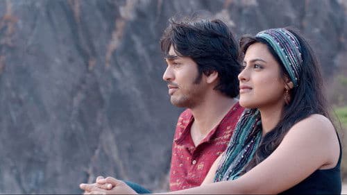 तुझं तू माझं मी Bild 1