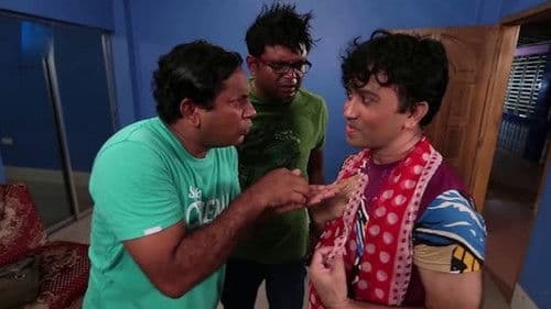 সিকান্দার বক্স Bild 1