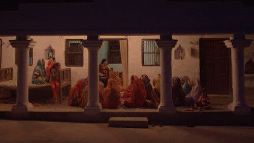 गामक घर Bild 1