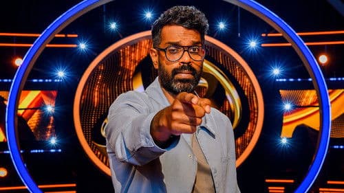 The Weakest Link Bild 1