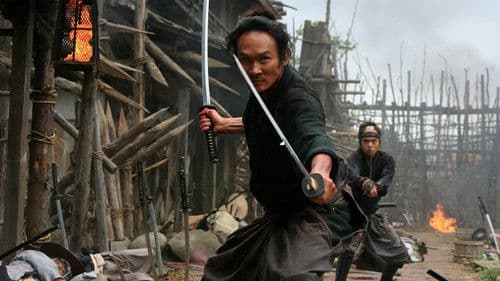 13 Assassins Bild 5