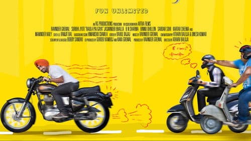 Aiven Raula Pai Gaya Bild 1