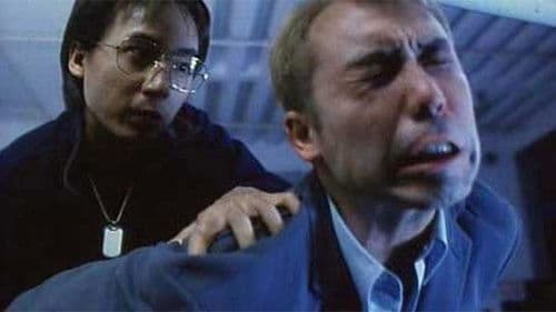 A Lamb in Despair Bild 2