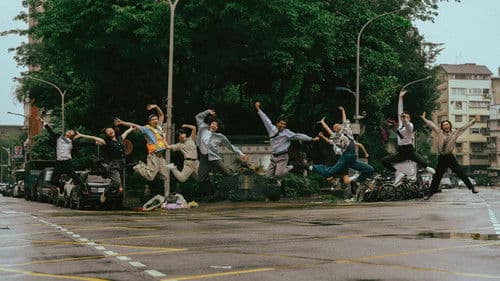 美好的一天 Bild 1