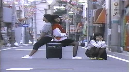 ザ・本番　アイドル歌手篇 Bild 2