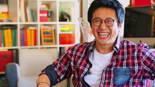 내 방 안내서 Bild 1