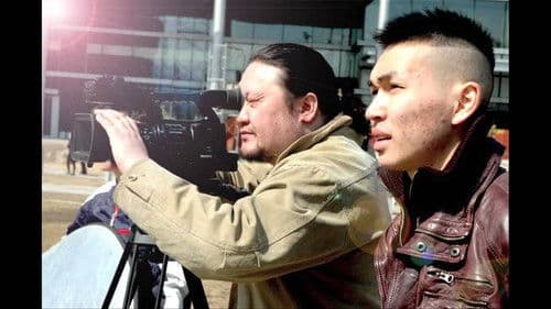 Луйврын хот Bild 1